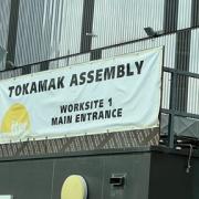 Tokamak